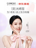 倩碧[陳都靈推薦]敏肌修護禮盒(精華30ml+黃油125ml)敏感肌生日禮物 曬單實拍圖