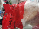 溫氏 供港富硒老母雞2.8斤 富硒農(nóng)家走地雞 月子湯散養(yǎng)500天以上 冷凍 曬單實拍圖