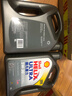 殼牌（Shell）全合成機油超凡喜力5W-30 API/SP級 4L灰殼汽車(chē)保養香港進(jìn)口 曬單實(shí)拍圖