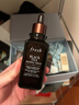 Fresh馥蕾詩(shī)紅茶凝時(shí)煥活「普拉提」精華50ml 教師節生日禮物女男 曬單實(shí)拍圖