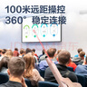 得力（deli）激光翻頁(yè)筆教師用可伸縮教鞭希沃白板PPT觸控筆演講筆 無(wú)線(xiàn)演示課件筆遙控演示器 紅光粉色MA113 曬單實(shí)拍圖