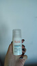 雅漾（Avene）【樊振東同款】控油抗痘精華露30ml C位精華敏肌細致毛孔平衡膚質(zhì) 曬單實(shí)拍圖
