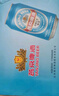 燕京啤酒 藍聽(tīng)11度拉格啤酒330ml*24聽(tīng) 中秋節送禮 曬單實(shí)拍圖