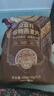 西麥奇亞籽混合谷物燕麥片450g 即食代餐營(yíng)養早餐牛奶好搭檔膳食纖維 曬單實(shí)拍圖
