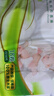 雨森（YUSEN）無(wú)芯卷紙天然柔滑6層125g*18大卷衛生紙巾廁紙手紙木漿紙家庭裝 曬單實(shí)拍圖
