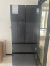 容聲526升雙凈雙系統(tǒng)法式多門四開門電冰箱家用一級能效風冷無霜節(jié)能大容量BCD-526WD1MPA灰國家補貼 曬單實拍圖