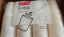 新鮮生活一次性杯子純白色杯子225ml*100只家用商用辦公茶水杯試飲杯 曬單實(shí)拍圖