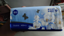 漫花藍茶花紙巾抽紙4層400張*20大包整箱批發(fā)家用餐巾面巾紙衛生紙 曬單實(shí)拍圖