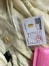 領(lǐng)豐金（LING FENG GOLD）足金9999黃金投資金條周年慶投資理財金條刻字定制節日送人禮物 10g 曬單實(shí)拍圖