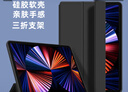 疆科適用  iPad Pro平板保護套12.9英寸2018/20/21/22款平板電腦新款三折硅膠翻蓋全包輕薄防摔保護殼 iPad Pro 12.9英寸【2018】第三代 【靜夜黑】翻蓋平板保護套 曬單實(shí)拍圖
