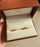 周生生（CHOW SANG SANG）k金戒指18k金博物館系列情詩(shī)對戒男款93127R 20圈 曬單實(shí)拍圖