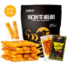桂青源 WOW厚切手撕牛板筋休閑零食香辣味300g（內含20袋） 曬單實(shí)拍圖