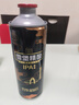 珠江啤酒（PEARL RIVER）13.5°P 新英格蘭風(fēng)味IPA 精釀啤酒 980mL 1罐 單瓶裝 曬單實(shí)拍圖