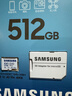 三星（SAMSUNG）512GB TF(MicroSD)存儲卡 EVO白卡 適配大疆無(wú)人機運動(dòng)相機Pocket3支持4K視頻 讀160MB/s寫(xiě)120MB/s 曬單實(shí)拍圖