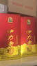 伊力特酒廠(chǎng)直供 新疆伊力特46度伊力老窖250ml 濃香型白酒小酒版伊力特 46度 250mL 1瓶 單瓶裝 曬單實(shí)拍圖