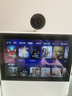 小度智能屏X9Pro 文心大模型AI智能音箱音響 360度攝像頭遠程視頻通話(huà) 家庭小孩學(xué)習陪伴 老人看護 曬單實(shí)拍圖