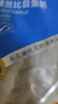海名威 冷凍格陵蘭比目魚400g 4-5片鰈魚生鮮魚類 海鮮水產(chǎn) 深海魚 中秋 曬單實拍圖