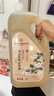 1號會(huì )員店零反式脂肪酸有機山茶油 5L 低溫壓榨 一級等級 潤心出品 曬單實(shí)拍圖