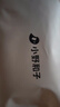 小野和子【楊冪同款】雙層黑絲襪光腿神器秋冬女黑透膚打底襪褲 曬單實(shí)拍圖