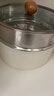 小熊（Bear）0涂層鈦陶瓷湯鍋+蒸籠 24cm奶鍋燉鍋蒸鍋燃氣灶通用JG042-P03 曬單實(shí)拍圖