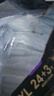 幫寶適【透氣頂配】黑金幫嬰兒拉拉褲尿不濕尿片尿布添加真蠶絲XL24+3 曬單實(shí)拍圖