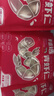 新虹寶精選青蝦仁（15-20粒） 100g 曬單實(shí)拍圖