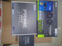 華碩ROG全家桶285K/RTX5070Ti RTX5080電腦主機深度學(xué)習AI臺式機電腦設計渲染電競主機DIY組裝高端整機 配二:285K+RTX5070Ti 曬單實(shí)拍圖