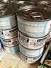 頑皮（Wanpy）三文魚(yú)貓罐頭80g*24罐（湯汁型）出口級 貓咪零食happy100果飯兒 曬單實(shí)拍圖