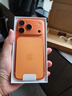 Apple/蘋果 iPhone 17 Pro 256GB 星宇橙色 支持移動聯(lián)通電信5G 雙卡雙待手機 曬單實拍圖