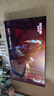 TCL電視 55V8L 55英寸 144Hz 高色域 MEMC防抖 護(hù)眼 2GB+32GB大內(nèi)存 DeepSeek AI電視 國(guó)家補(bǔ)貼 曬單實(shí)拍圖