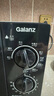 格蘭仕（Galanz）微波爐光波爐蒸烤箱一體機 不銹鋼內膽 家用平板式23升大容量速熱 簡(jiǎn)易旋鈕操作G80F23SP-M8(S0) 黑色 曬單實(shí)拍圖