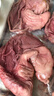 龍大肉食 黑豬豬肚400g 蓬萊生態(tài)黑豬肉生鮮 豬肚雞豬肚丸豬肚火鍋原料 曬單實(shí)拍圖