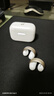 聲闊（SoundCore）【國家補貼】AeroClip耳夾式藍牙耳機無(wú)線(xiàn)開(kāi)放式運動(dòng)跑步耳機氣傳導耳機不入耳適用蘋(píng)果華為小米白 曬單實(shí)拍圖