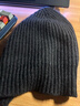 京東京造100%純羊毛帽子秋冬加厚保暖毛線(xiàn)帽帽針織帽護耳防寒帽男 曬單實(shí)拍圖