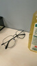 依視路（ESSILOR） 鉆晶系列高清耐磨防藍光近視超薄鏡片專(zhuān)業(yè)配度數眼鏡架男女鏡框 鈦+金屬-全框-4023BK-黑色 鏡框+依視路膜御防藍光1.60現片 曬單實(shí)拍圖