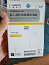 暢起 吸入用布地奈德混懸液 2ml:1mg*5支*2袋/盒 曬單實(shí)拍圖