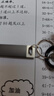ThinkPad聯(lián)想ThinkBook 32GB USB2.0 U盤(pán) 電腦u盤(pán)辦公學(xué)習商務(wù)多功能大容量?jì)?yōu)盤(pán)車(chē)載U盤(pán)TSU10 曬單實(shí)拍圖