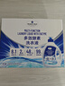 Member's Mark 多效酵素洗衣液 10kg(2.5kg*4) 2.5kg*4瓶 曬單實(shí)拍圖