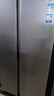 海爾（Haier）家宴539升風(fēng)冷無(wú)霜對開(kāi)門(mén)家用電冰箱雙開(kāi)門(mén)一級能效節能535升級款BCD-539WGHSSEDH9國家補貼20%  曬單實(shí)拍圖