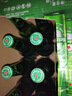喜力經(jīng)典500ml*12瓶整箱裝 喜力啤酒Heineken 京東自營(yíng) 曬單實(shí)拍圖