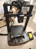 創(chuàng  )想三維Ender-3 V3 KE 3D打印機 學(xué)生教育桌面級全自動(dòng)調平入門(mén)級 DIY兒童模型打印3D打印機 曬單實(shí)拍圖