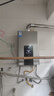美的（Midea）16升燃氣熱水器天然氣智控增壓水伺服恒溫【國補立減15%】 ECO節能 低水壓?jiǎn)?dòng)JSQ30-MK6耀夜 曬單實(shí)拍圖