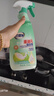 老管家重油污清洗劑500g*2油污清潔劑清潔乳廚房油煙機(jī)灶臺(tái)清潔去油污 曬單實(shí)拍圖