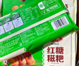 安井紅糖糍粑半成品純糯米滋粑手工年糕火鍋食材油炸即食小吃糕點(diǎn) 安井紅糖糍粑237g*4袋【48根】 曬單實(shí)拍圖