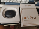 漫步者（EDIFIER）X5pro 真無(wú)線(xiàn)主動(dòng)降噪藍牙耳機金榜第1名新款入耳式排行前十情人節禮物男女 適用于蘋(píng)果華為小米 黛藍 曬單實(shí)拍圖