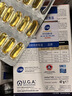金凱撒95%高純度深海魚(yú)油軟膠囊omega-3 含DHA+EPA呵護心腦眼成人中老年 【3盒裝/一療程】【95%選購】 曬單實(shí)拍圖