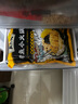有魚(yú)妖夜宵烤魚(yú)小火鍋 香辣味500g+青花椒味500g 兩件套裝 曬單實(shí)拍圖