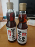龍溪一滴香 黑芝麻香油455ml/瓶  物理壓榨黑芝麻油調味涼拌烹飪火鍋 曬單實(shí)拍圖