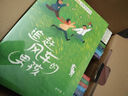 全國優(yōu)秀兒童文學(xué)獎獲獎作家書(shū)系禮盒全套共25冊 雨街的貓+城市的眼睛+樹(shù)葉兔+糊涂豬+好漢流浪貓等 中小學(xué)生課外閱讀書(shū)籍 曬單實(shí)拍圖