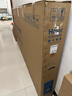 海爾（Haier）85H6C Pro 85英寸240Hz高刷360分區(qū)背光MiniLED智能4K超高清6+64G護(hù)眼游戲電視以舊換新一級(jí)能效 曬單實(shí)拍圖